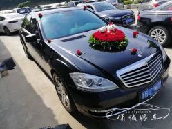 -宁波甬诚婚车(新典路店)