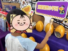 -瑞思英语·少儿英语启蒙(河西·梅江第六田园校区)