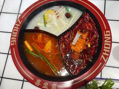 -喜盅盅重庆火锅(西安路罗斯福店)