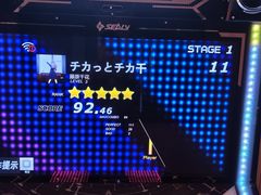 -运动派(北京店)