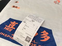-喜茶(佛山岭南站店)