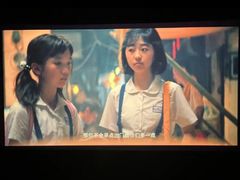 -巨幕影城(光谷广场资本大厦店)