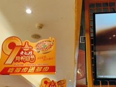 -黄记煌三汁焖锅(金凤万达广场店)