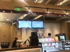 -哈根达斯(朝阳大悦城店)