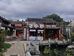 -溪口-滕头旅游景区