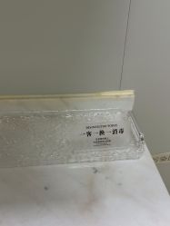 -欧扬医疗美容