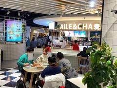 -巴扎屋大盘鸡·新疆菜(汇嘉时代店)