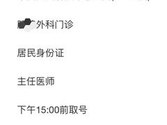 -中国人民解放军总医院(301医院)