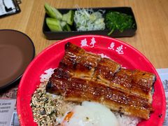 -鳗事鱼意·活鳗現烤专门店(富力海珠城店)