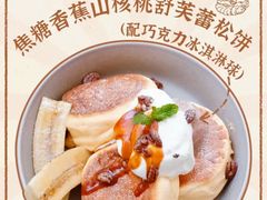 -WOKKA by艮上(中海环宇荟店)