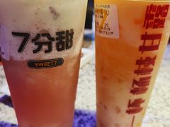 -新大咀港式茶餐厅(宝山万达店)