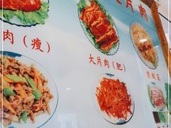 -鲜风烤肉冷面(杏林店)