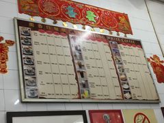 -南香茶餐室