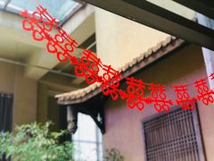 -府河摄影公园