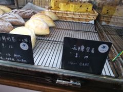 -仙峰天然面包(迎宾路店)