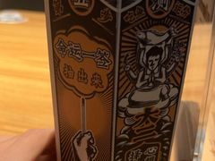 -太二酸菜鱼(正大广场店)