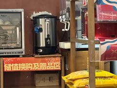 -依立香饭·紫砂鸡汤煲饭(紫云阁店)