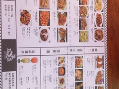 -大灰狼(中心书城店)