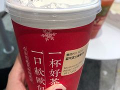 -奈雪的茶(大悦城店)