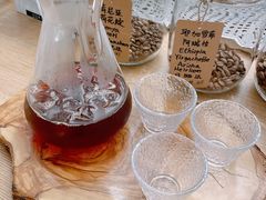 -COFFEE HOLIC(朝外SOHO店)