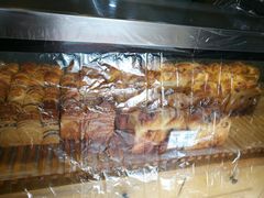 -读酥世家(宛平南路店)