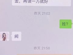 -江滨壹号艺文空间复合餐厅(闽江大道店)