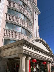 -北京俪婴妇产医院(朝阳大悦城店)