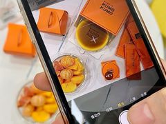 -KUMO KUMO甜品·冰淇淋(深圳壹方城店)