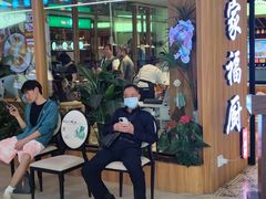 -我家福厨(万达中餐厅店)