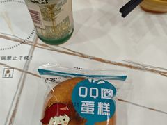 -辣动时代自助小火锅(大庆路店)