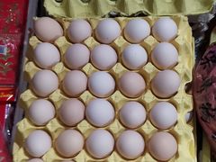 -永兴食杂店烘焙坊(新年蛋糕店)