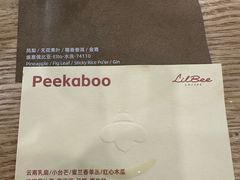 -LilBee Coffee