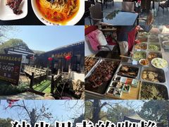 -兴福老面馆(寺路街店)