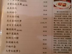 特色-老季市·三代非遗传承·地标美食老汁鸡(工农路店)
