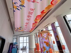 -平安金融中心云际观光层
