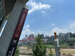 -刘开渠艺术中心(龙湖春森星悦荟店)
