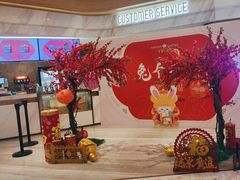 -英皇电影城(英皇集团中心IMAX店)