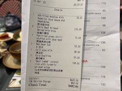 -色香味(澳门巴黎人店)