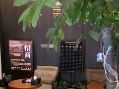 -鹿栖.精油SPA(金山世纪城店)