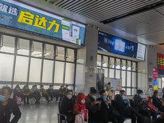 -烟台南站
