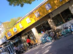 门面-北路拉面馆(洪湖里店)