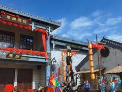 -中国马镇舞马世界主题乐园