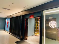 门面-春申里餐厅(银泰in99店)