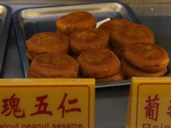 -老徐家柿子饼(北广济街店)