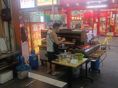 -宜宾小烧烤(川大路三段店)