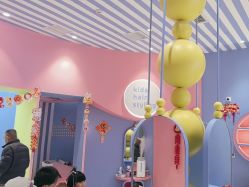 -海饼干Seabiscuit儿童美发(五角场合生汇店)