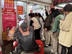 -小吴水煮(羊子巷店)