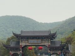 -句容茅山景区