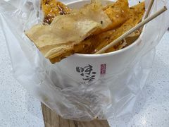 -中贸广场