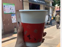 -JPG coffee(广州体育西店)